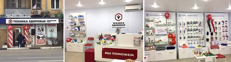 заречка-1.jpg